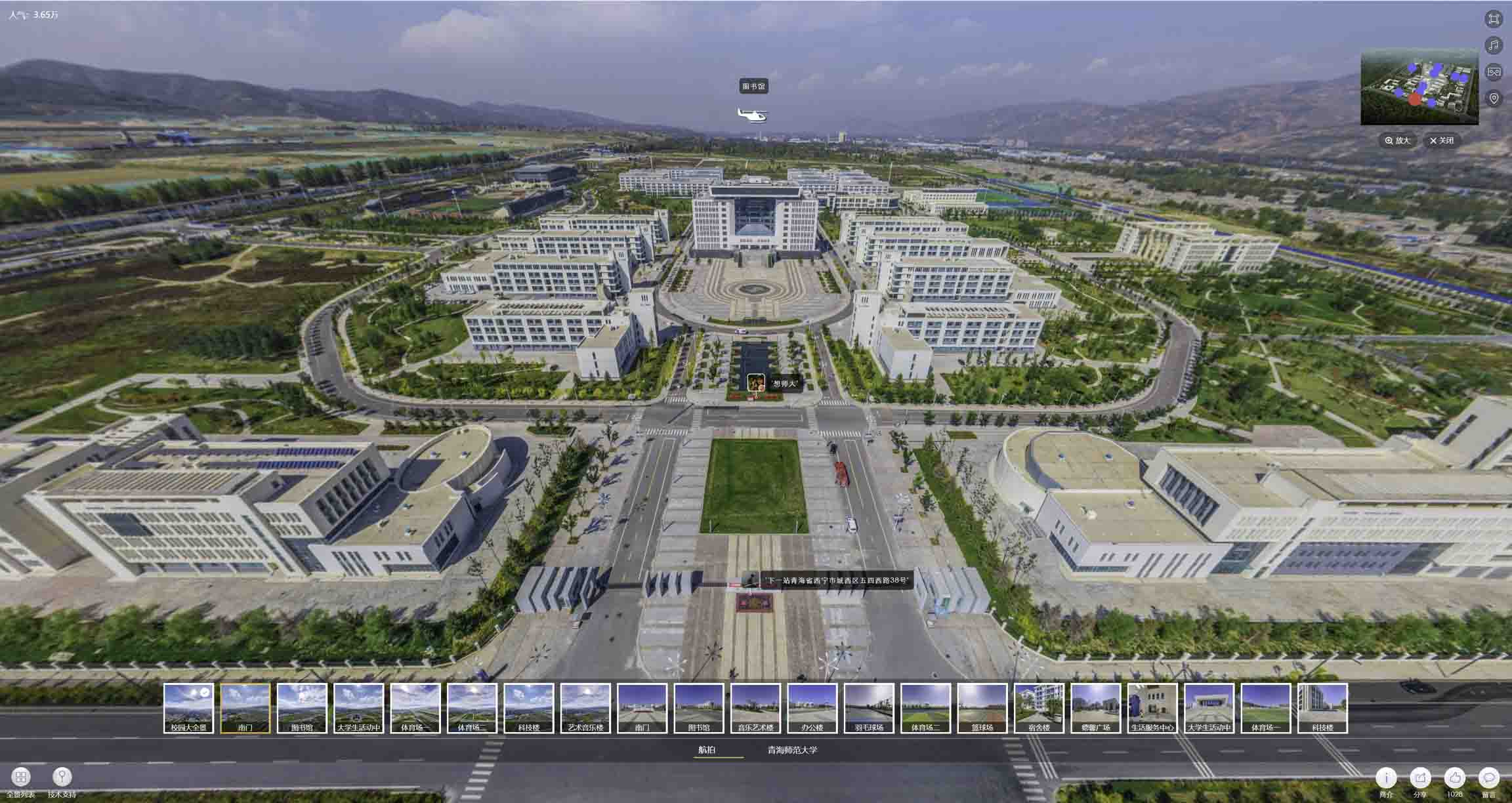 错那油菜花-惊艳半生的花海仙境